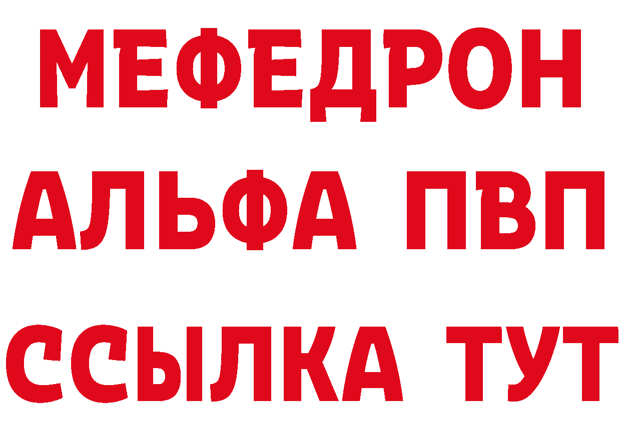 APVP СК КРИС маркетплейс площадка hydra Миньяр